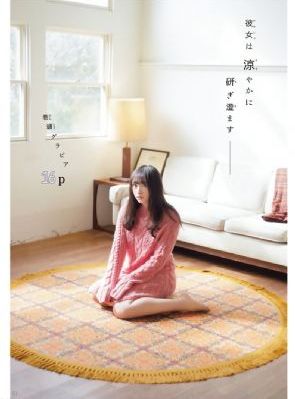 精品久久久久中文字幕区_蓝光手机在线看